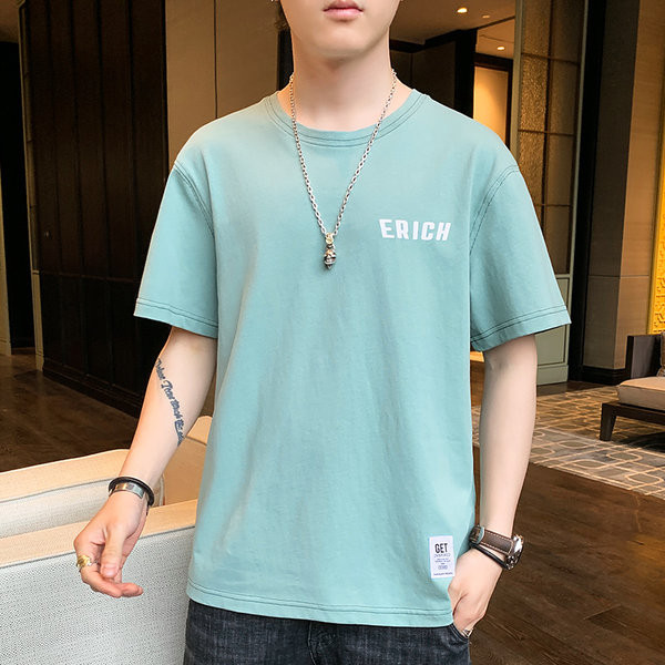 Vabaaja t-särk kirja ja ümara kaelusega