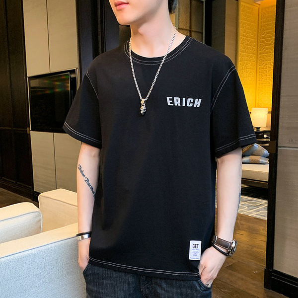 Vabaaja t-särk kirja ja ümara kaelusega