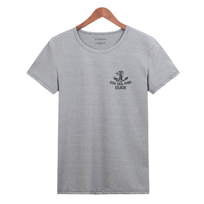 Ανδρικό μπλουζάκι με κοντό μανίκι και απλικέ