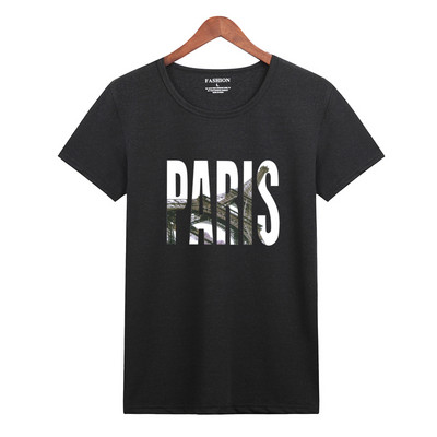 Ανδρικό μπλουζάκι με κοντό μανίκι και απλικέ