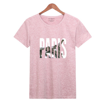 Ανδρικό μπλουζάκι με κοντό μανίκι και απλικέ