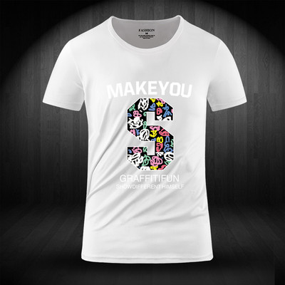 Suvine lühikeste varrukate ja ovaalse kaelusega T-särk meestele