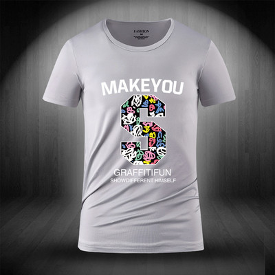 Suvine lühikeste varrukate ja ovaalse kaelusega T-särk meestele