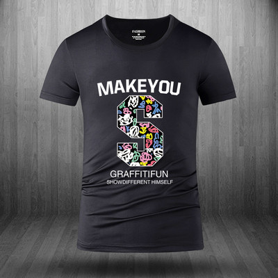 Suvine lühikeste varrukate ja ovaalse kaelusega T-särk meestele