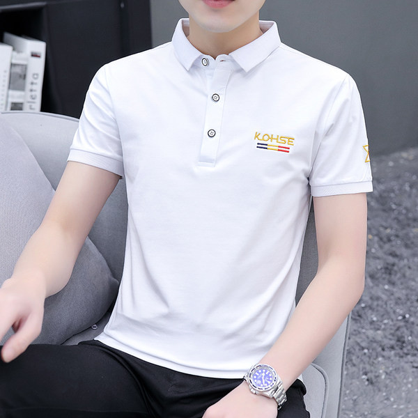 Moderna muška majica s vezom i gumbima u tri boje