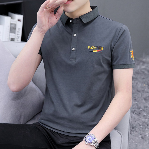 Moderna muška majica s vezom i gumbima u tri boje