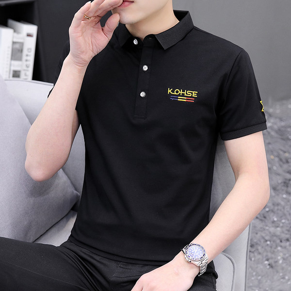 Moderna muška majica s vezom i gumbima u tri boje