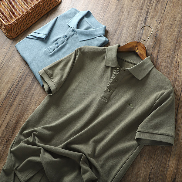 Muška majica s klasičnim ovratnikom i gumbima