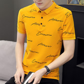 Moodne klassikalise krae ja mitmes värvitoonis nööpidega meeste T-särk