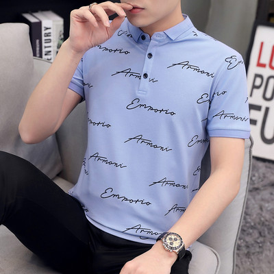 Moodne klassikalise krae ja mitmes värvitoonis nööpidega meeste T-särk