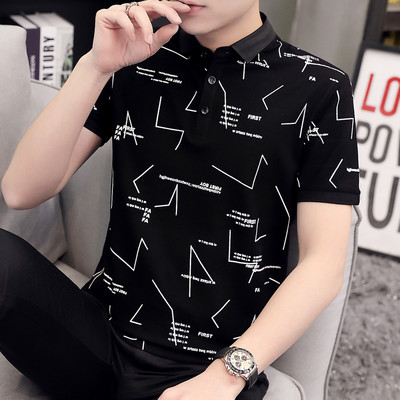 Moodne klassikalise krae ja mitmes värvitoonis nööpidega meeste T-särk