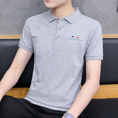 Ανδρικό μπλουζάκι με κουμπιά και κλασικό κολάρο