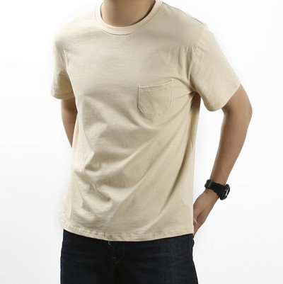 Tasku ja lühikeste varrukatega vabaaja laste T-särk