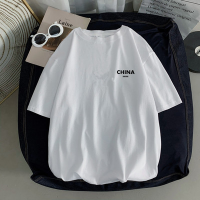 Широка лятна тениска с надпис за мъже