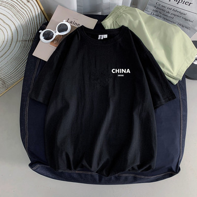 Широка лятна тениска с надпис за мъже