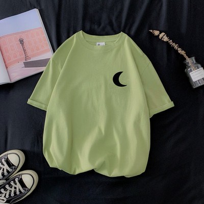 Широка лятна тениска с надпис за мъже