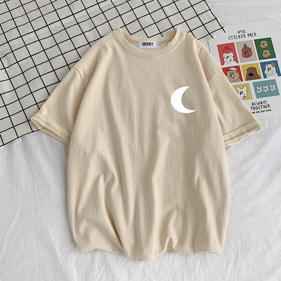 Широка лятна тениска с надпис за мъже