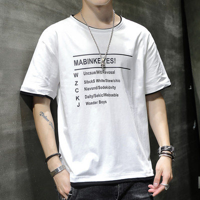 Ležerna muška majica s aplikacijom i ovalnim izrezom u više boja