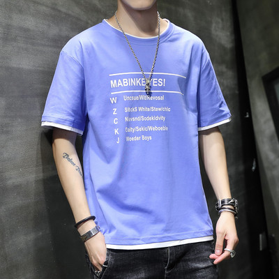 Ležerna muška majica s aplikacijom i ovalnim izrezom u više boja