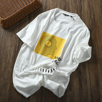 Naiste aplikatsiooni ja lühikeste varrukatega t-särk