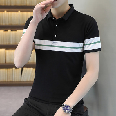 Muška moderna majica s gumbima i kragnom