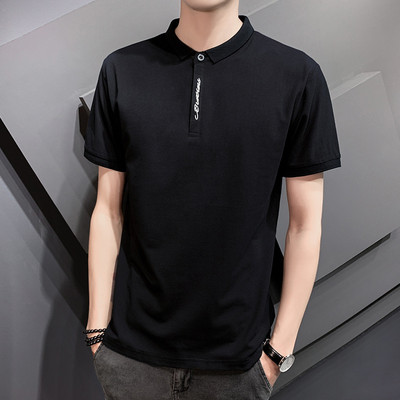 Casual ανδρικό μπλουζάκι με γιακά και κουμπιά - διάφορα μοντέλα