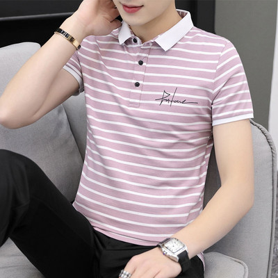 Meeste nööpide ja kirjaga T-särk