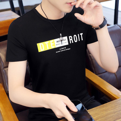 Uue mudeli meeste T-särk - ovaalse dekoltee ja lühikeste varrukatega