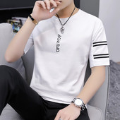 Mitmes värvitoonis lühikeste varrukate ja ümara kaelusega vabaaja meeste T-särk