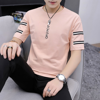 Mitmes värvitoonis lühikeste varrukate ja ümara kaelusega vabaaja meeste T-särk