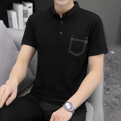 Muška majica s džepom i klasičnom kragnom