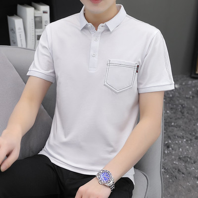 Muška majica s džepom i klasičnom kragnom