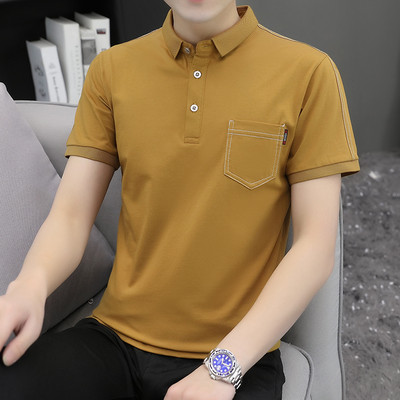 Muška majica s džepom i klasičnom kragnom