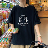 Lai aplikatsiooniga meeste T-särk sportimiseks ja igapäevaseks kasutamiseks