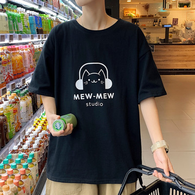 Lai aplikatsiooniga meeste T-särk sportimiseks ja igapäevaseks kasutamiseks