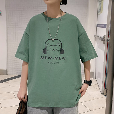 Lai aplikatsiooniga meeste T-särk sportimiseks ja igapäevaseks kasutamiseks