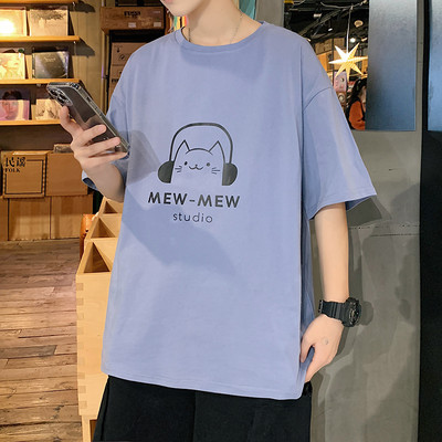 Lai aplikatsiooniga meeste T-särk sportimiseks ja igapäevaseks kasutamiseks