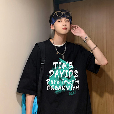 Ανδρικό μπλουζάκι με επιγραφές και 3/4 μανίκια