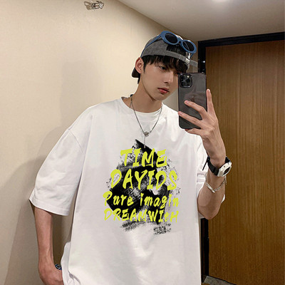 Ανδρικό μπλουζάκι με επιγραφές και 3/4 μανίκια