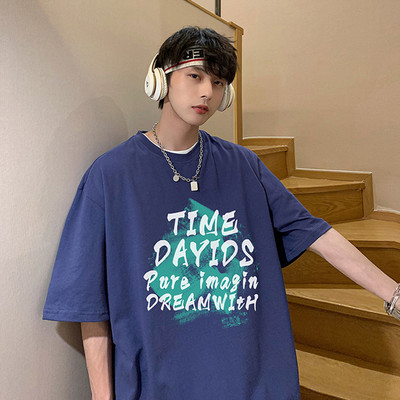 Ανδρικό μπλουζάκι με επιγραφές και 3/4 μανίκια