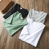 Jednobojna muška majica kratkih rukava