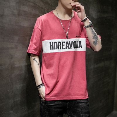 Ανδρικό casual μπλουζάκι με οβάλ λαιμόκοψη και επιγραφή