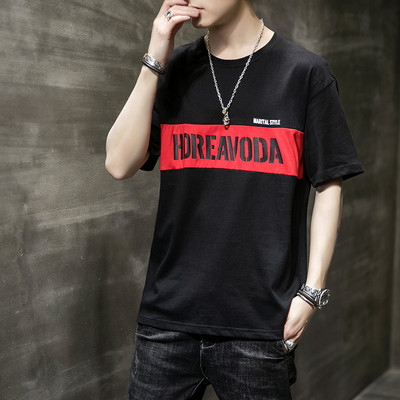 Ανδρικό casual μπλουζάκι με οβάλ λαιμόκοψη και επιγραφή