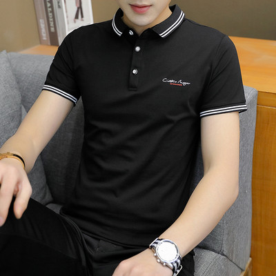 Suvine tikandi ja klassikalise kraega meeste T-särk