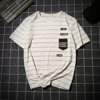 Meeste suvine lühikeste triibuliste varrukatega T-särk