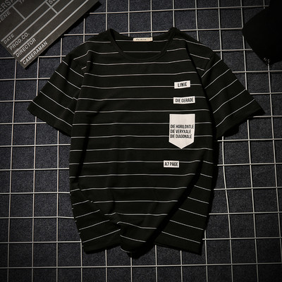 Meeste suvine lühikeste triibuliste varrukatega T-särk