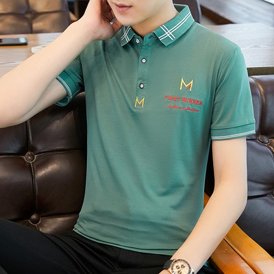 Meeste vabaaja pluus tikandiga ja klassikalise kraega