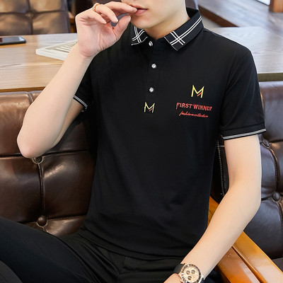 Meeste vabaaja pluus tikandiga ja klassikalise kraega