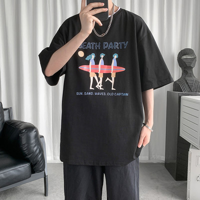 Καλοκαίρι T-shirt με μανίκια 3/4 και έγχρωμη εκτύπωση