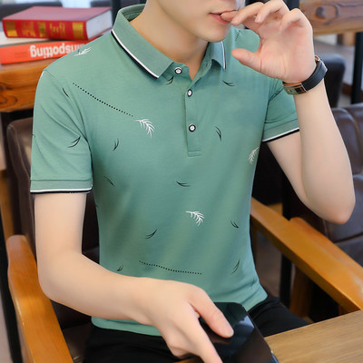 Ежедневна мъжка тениска с яка и къс ръкав -няколко цвята